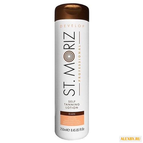 Лосьон для автозагара St.Moriz