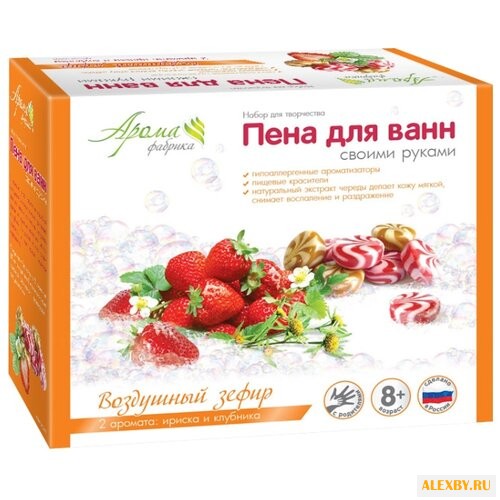 Развивашки Аромафабрика Пена