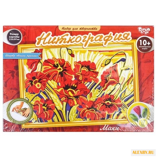 Danko Toys Ниткография Маки