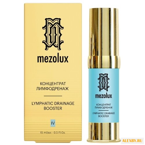 Librederm Mezolux Lymphatic