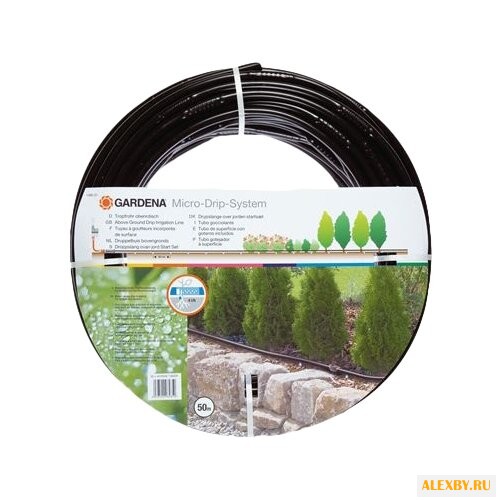 Купить GARDENA Шланг сочащийся 1386-20