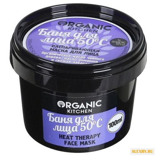 Organic Shop маска Organic