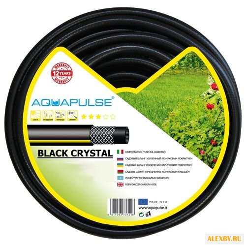 Шланг Aquapulse BLACK CRISTAL 3