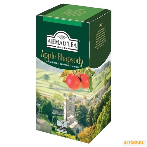 Чай черный Ahmad tea Apple
