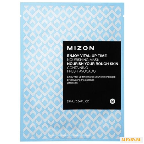 Mizon Enjoy Vital-Up Time