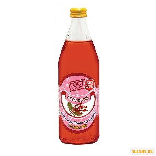 Газированный напиток Старые