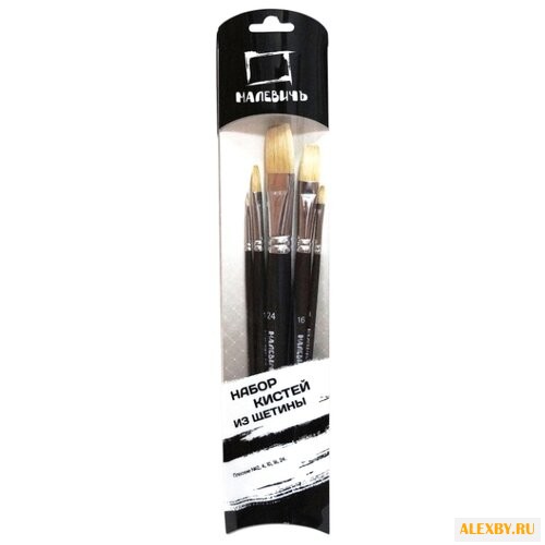 Купить Набор кистей Малевичъ щетина со