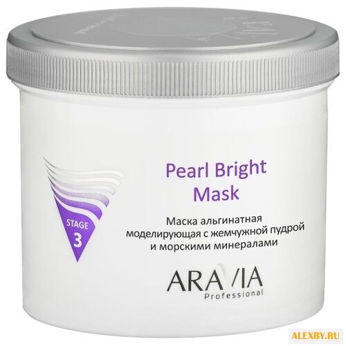 Aravia Pearl Bright Mask Маска