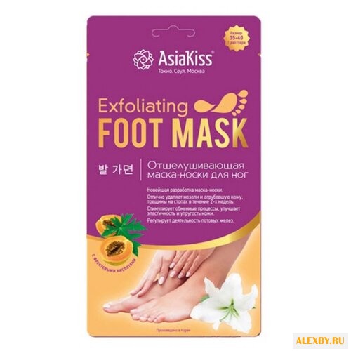 Asiakiss Маска-носки для ног