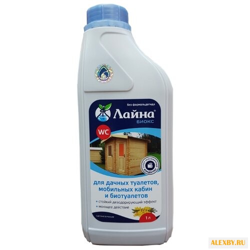 Купить Лайна Моюще-дезодорирующее