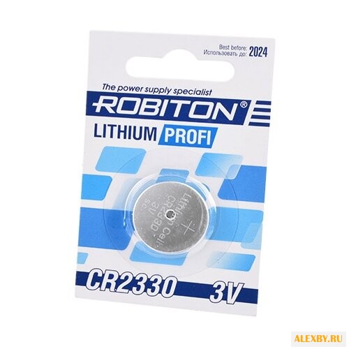 Батарейка CR2330 ROBITON