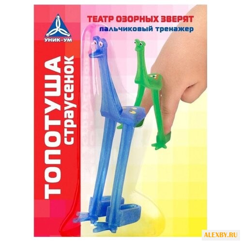 Развивающая игрушка Уник-ум
