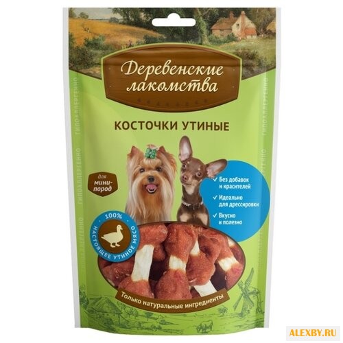 Лакомство для собак Деревенские