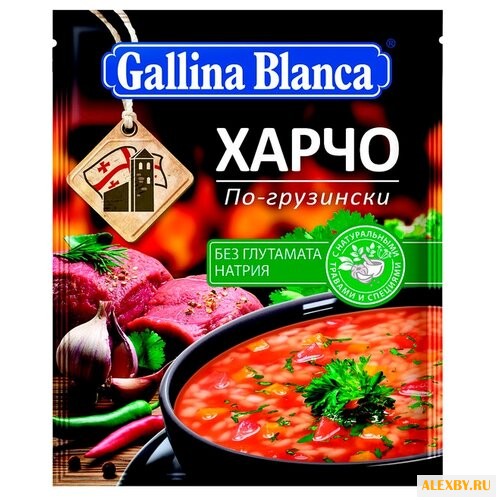 Gallina Blanca Суп Харчо