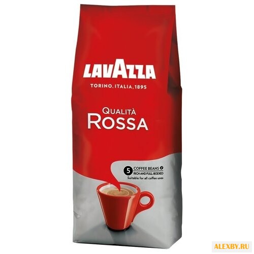 Кофе в зернах Lavazza Qualita