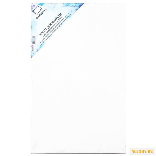 Купить Холст Малевичъ акварельный на