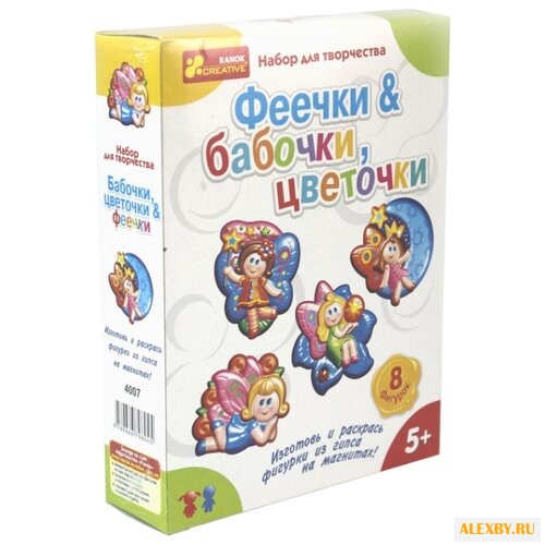 RANOK CREATIVE Магниты из гипса