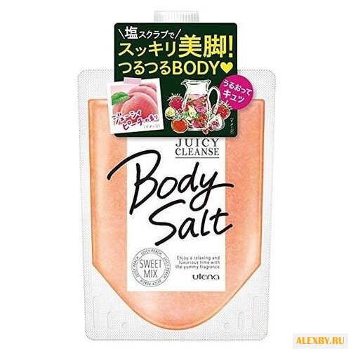 Купить Utena Скраб для тела Juicy