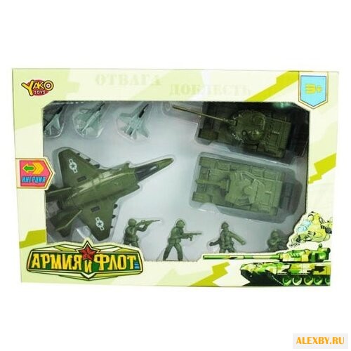 Купить Набор фигурок Yako Армия и флот