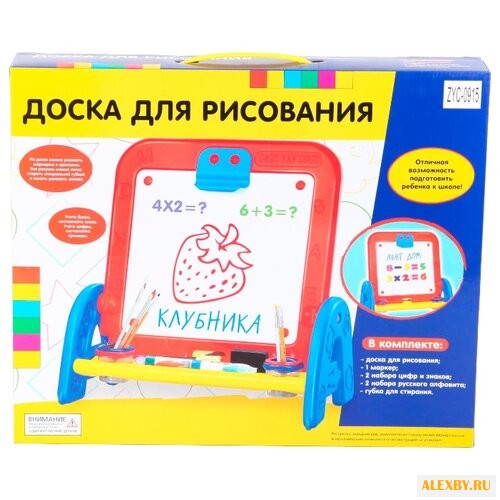 Доска для рисования детская