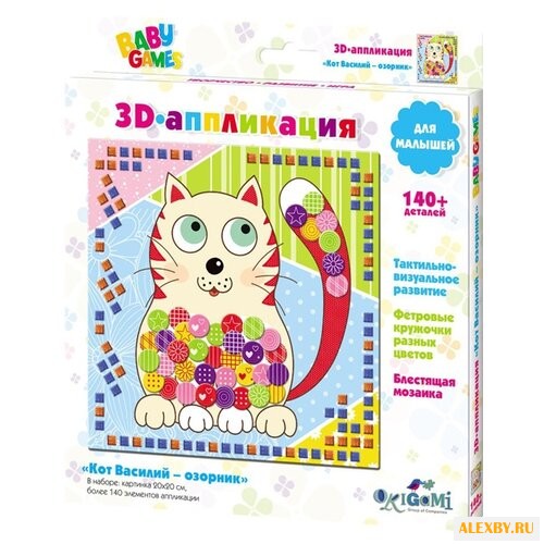 Origami 3D-аппликация Кот