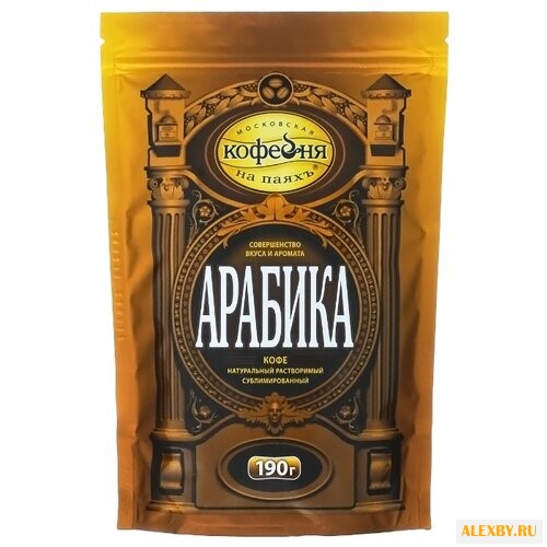 Кофе растворимый Московская