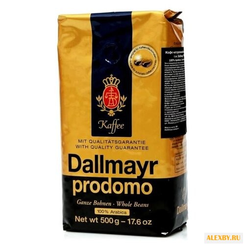 Кофе в зернах Dallmayr Prodomo