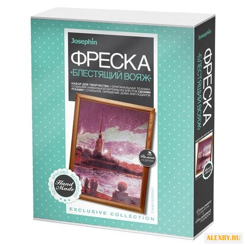 Купить Josephin Блестящий вояж