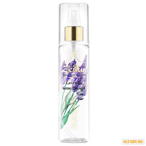 Zeitun Гидролат лаванды