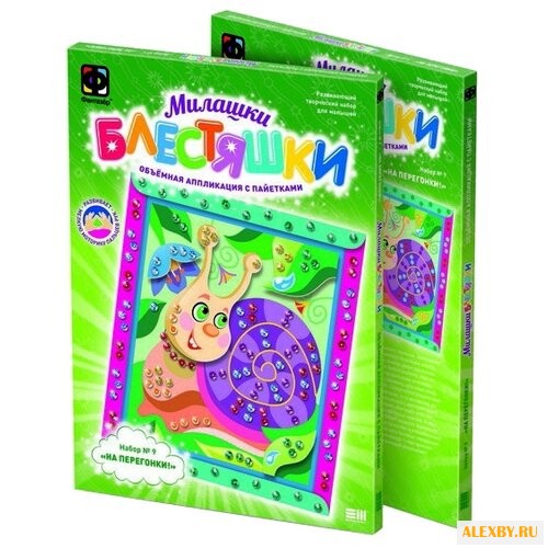 Фантазёр Аппликация с пайетками