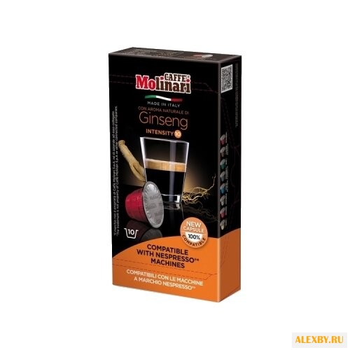 Кофе в капсулах Molinari