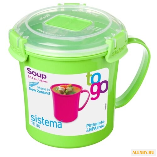 Sistema Кружка суповая TO GO