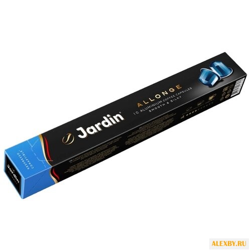 Кофе в капсулах Jardin Allonge