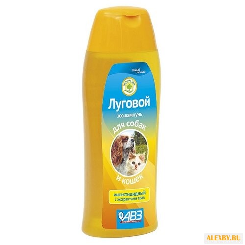 Агроветзащита Луговой