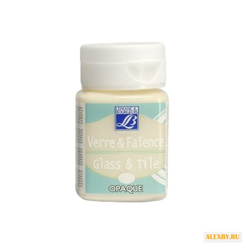 Краски LEFRANC & BOURGEOIS