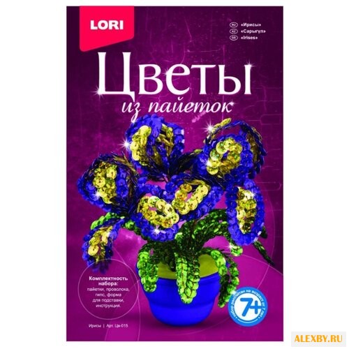LORI Цветы из пайеток Ирисы