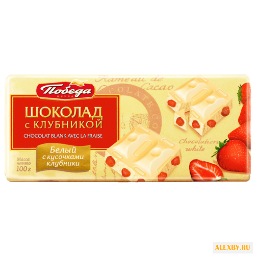Шоколад Победа вкуса белый с
