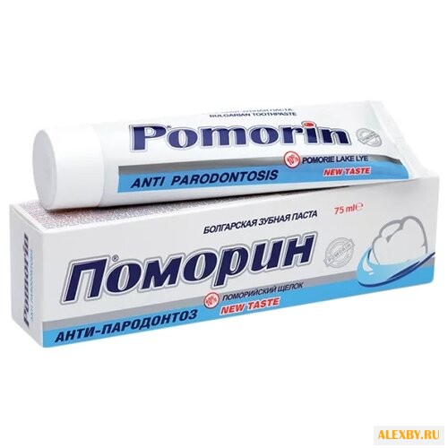 Зубная паста Pomorin