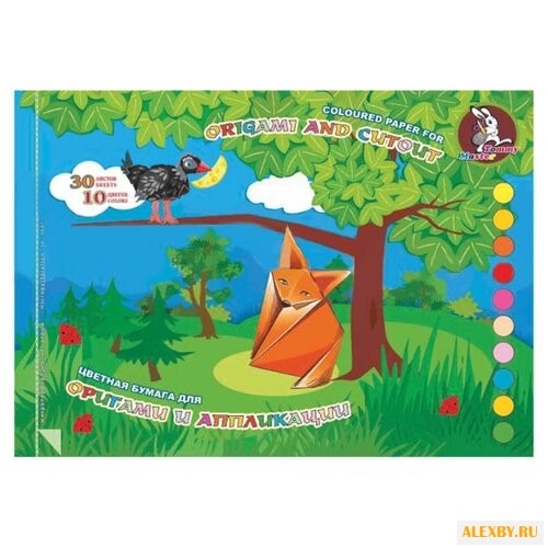 Цветная бумага для оригами и