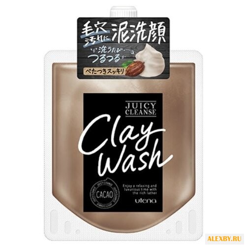 Utena пенка для умывания на