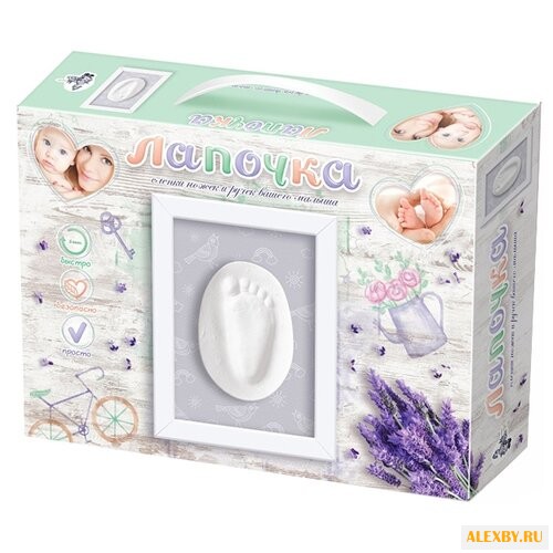 Десятое королевство Лапочка -