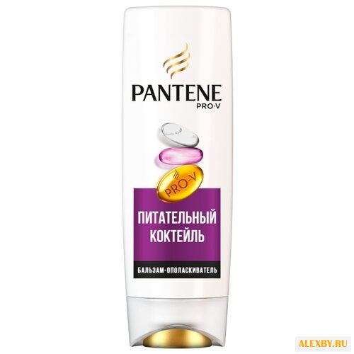 Pantene бальзам-ополаскиватель