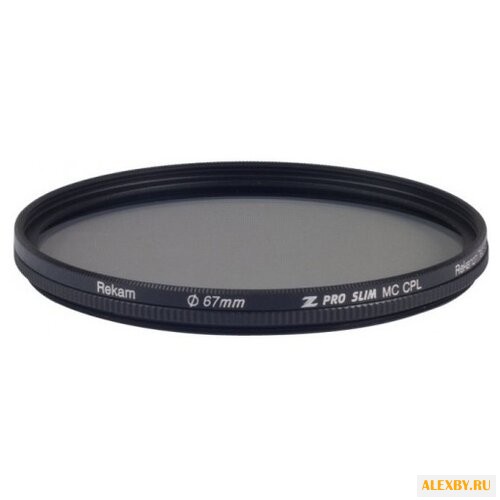 Светофильтр поляризационный