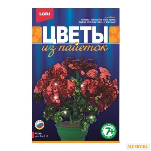 LORI Цветы из пайеток Розы Цв-013