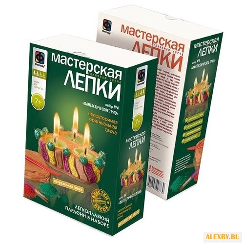 Фантазёр Мастерская лепки