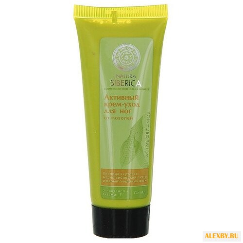 Natura Siberica Активный