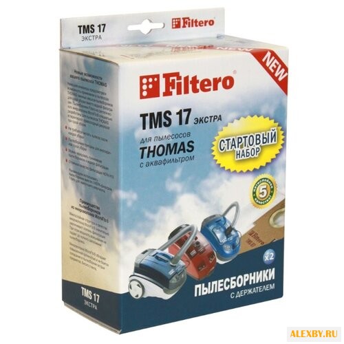 Filtero Набор TMS 17 Экстра