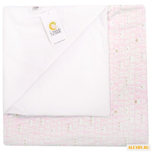 Плед Сонный Гномик Мармеладик