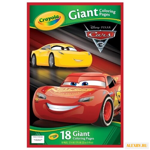 Crayola Большая раскраска Тачки 3