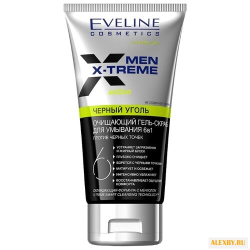 Eveline Cosmetics Очищающий